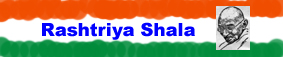 Rashtriya Shala (20782 bytes)